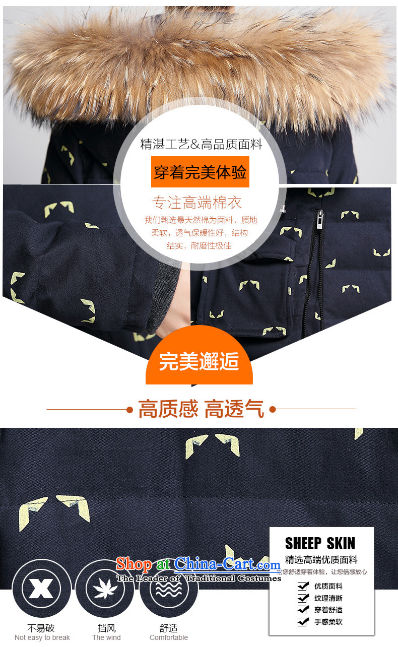 Hundred Li Ying 2015 Korean girl in cotton long large nagymaros collar thick winter jackets and stylish new robe cotton coat navy 2XL- recommendations appears at paragraphs 145-155, prices, picture catty brand platters! The elections are supplied in the national character of distribution, so action, buy now enjoy more preferential! As soon as possible.