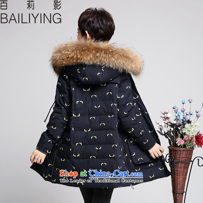 Hundred Li Ying 2015 Korean girl in cotton long large nagymaros collar thick winter jackets and stylish new robe cotton coat navy 2XL- appears at paragraphs 145-155, 100 recommendations (BAILIYING Li shopping on the Internet has been pressed.)