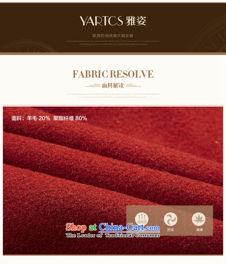 2015 Autumn and winter hazel large western graphics thin hair? jacket thick mm double-medium to long term, a wool coat Red 4XL Photo, prices, brand platters! The elections are supplied in the national character of distribution, so action, buy now enjoy more preferential! As soon as possible.