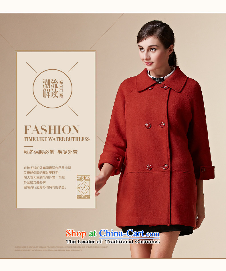 2015 Autumn and winter hazel large western graphics thin hair? jacket thick mm double-medium to long term, a wool coat Red 4XL Photo, prices, brand platters! The elections are supplied in the national character of distribution, so action, buy now enjoy more preferential! As soon as possible.