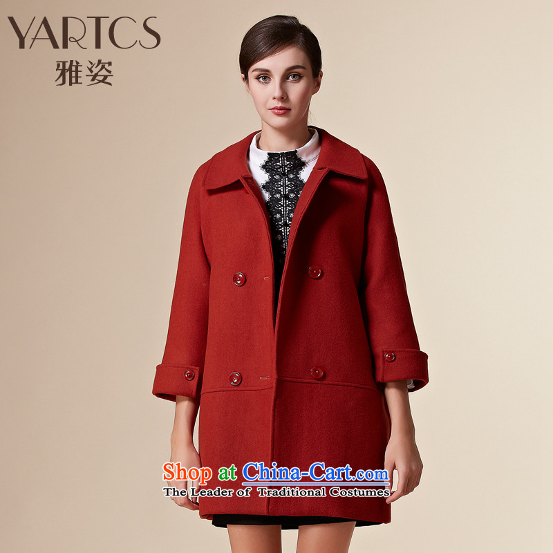 2015 Autumn and winter hazel large western graphics thin hair? jacket thick mm double-medium to long term, a wool coat Red?4XL