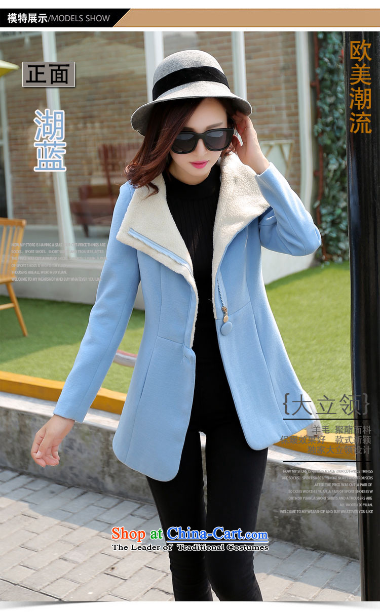 In accordance with the court only Ning 2015 autumn in new section of Sau San long a wool coat 8374 jacket, blue M picture, prices, brand platters! The elections are supplied in the national character of distribution, so action, buy now enjoy more preferential! As soon as possible.