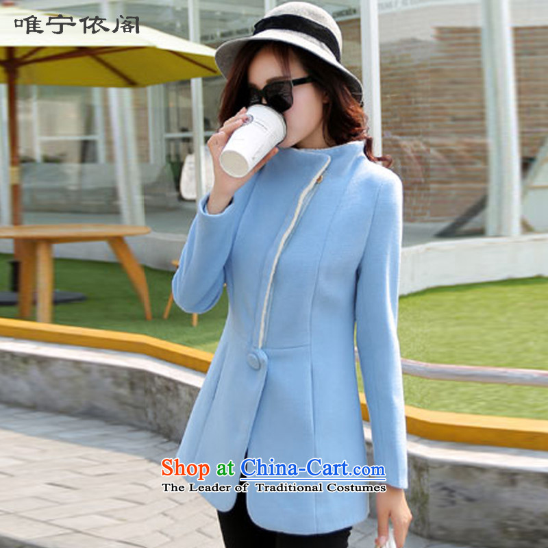 In accordance with the court only Ning 2015 autumn in new section of Sau San long a wool coat 8374 jacket, blue M
