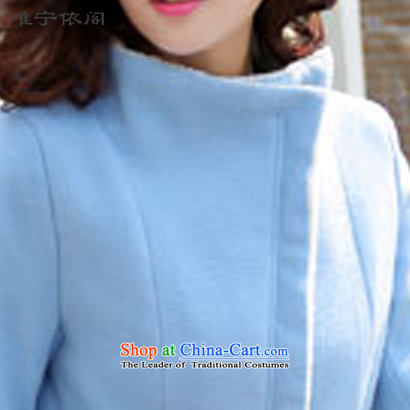 In accordance with the court only Ning 2015 autumn in new section of Sau San long a wool coat jacket, blue M CD Knin 8374 in accordance with the court shopping on the Internet has been pressed.