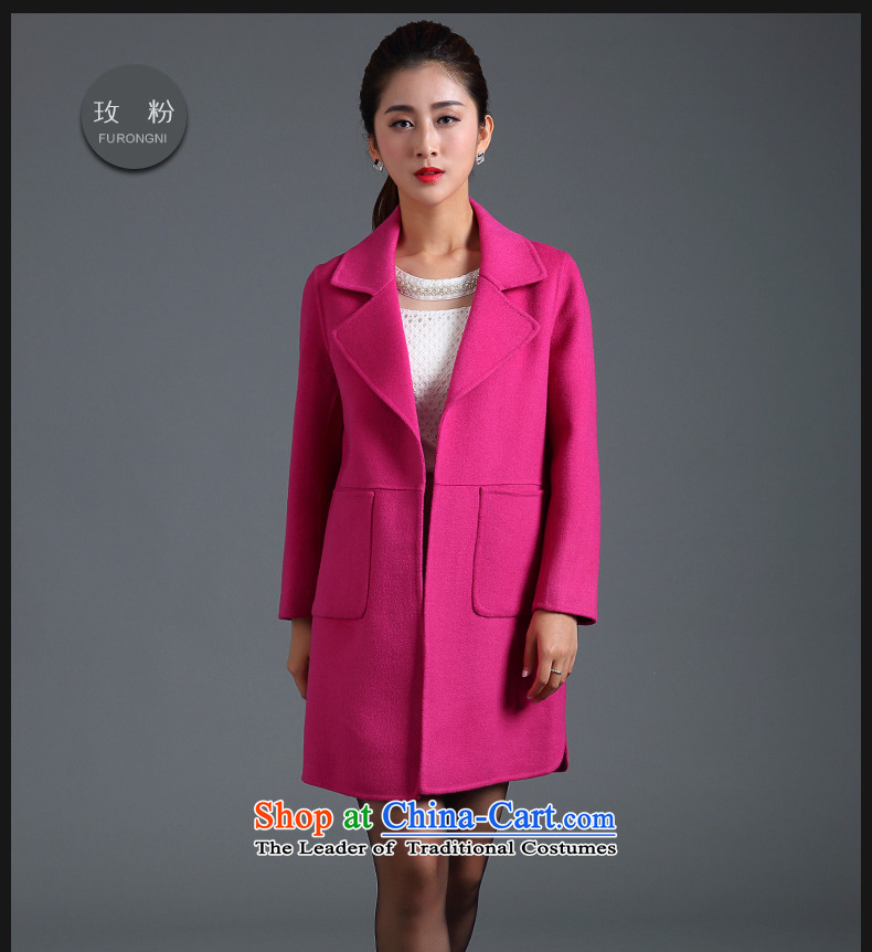 Hibiscus Connie gross? 2015 autumn and winter coats new larger female high-end 2-sided cashmere western coats, wool, Ms. long jacket D0387? wine red L picture, prices, brand platters! The elections are supplied in the national character of distribution, so action, buy now enjoy more preferential! As soon as possible.
