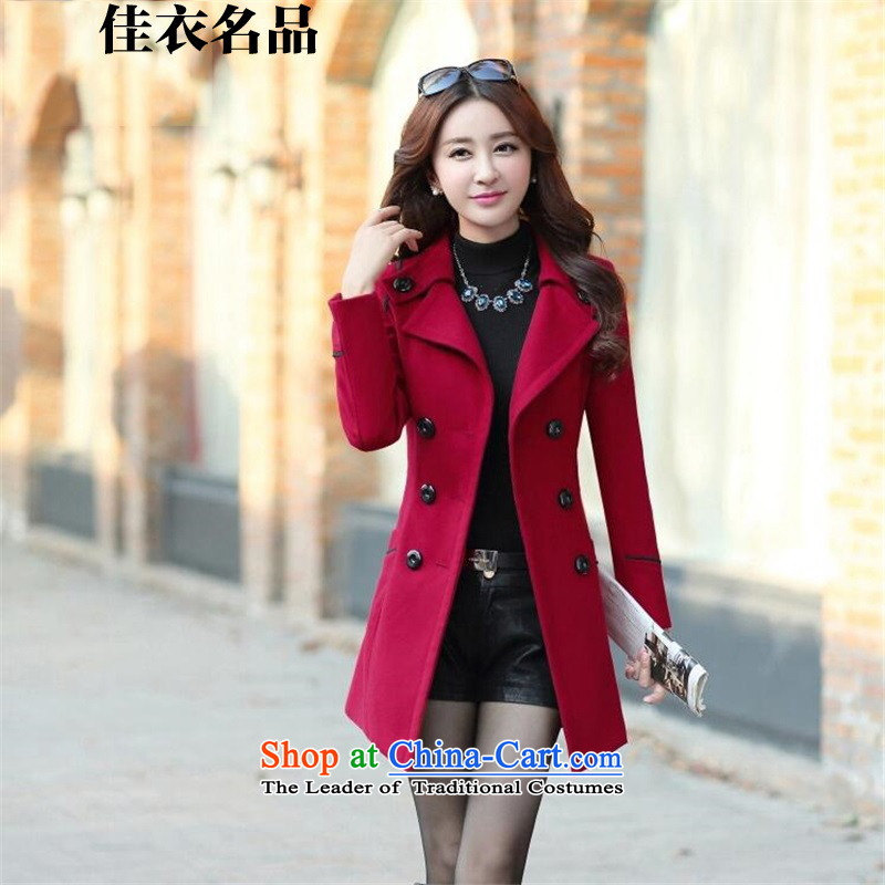 Better, Yi 2015 autumn and winter new products for women new Korean version of Sau San? In gross jacket long a wool coat cashmere M8097 wine red XL, better Yi, , , , shopping on the Internet