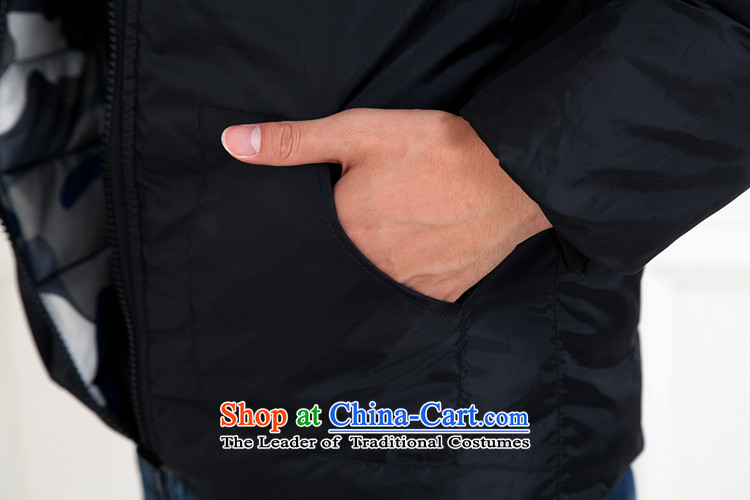 The sea route take the Korean version of the cap loose camouflage winter coat 6033-A large blue camouflage L picture, prices, brand platters! The elections are supplied in the national character of distribution, so action, buy now enjoy more preferential! As soon as possible.
