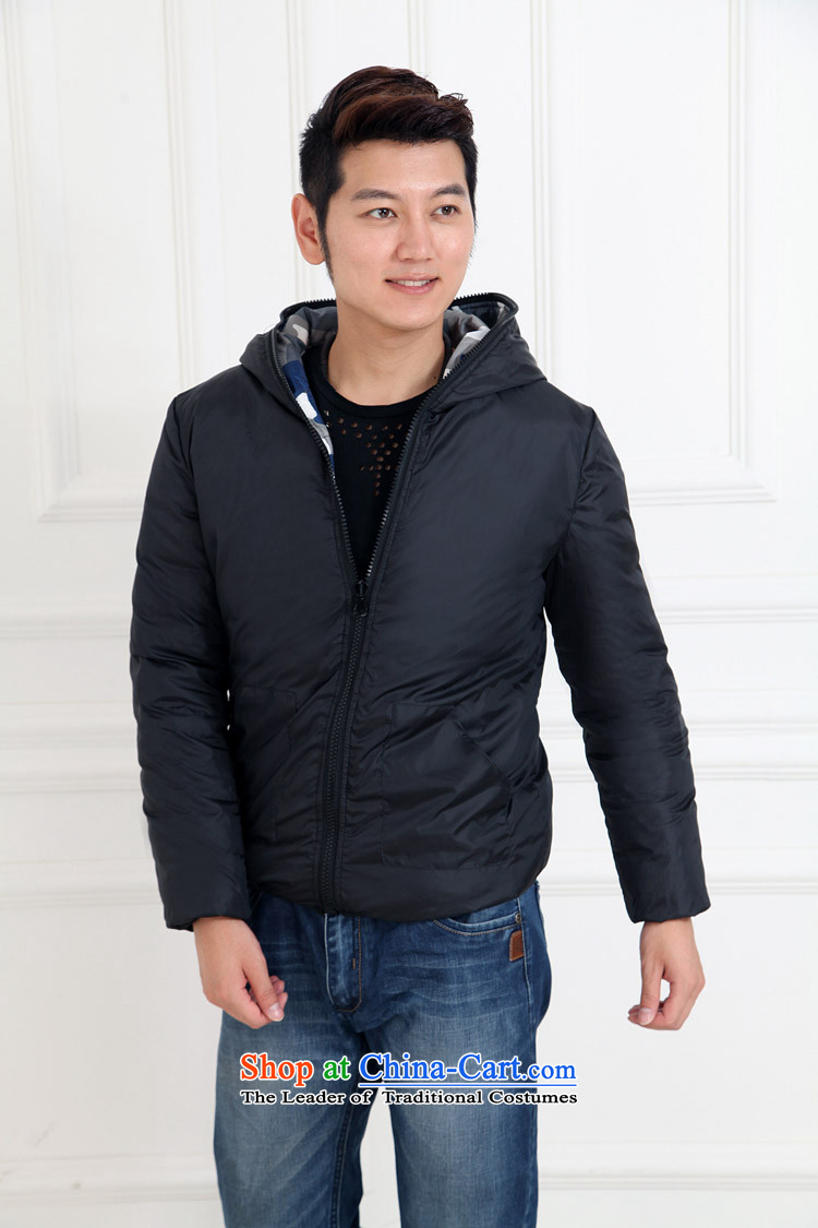 The sea route take the Korean version of the cap loose camouflage winter coat 6033-A large blue camouflage L picture, prices, brand platters! The elections are supplied in the national character of distribution, so action, buy now enjoy more preferential! As soon as possible.