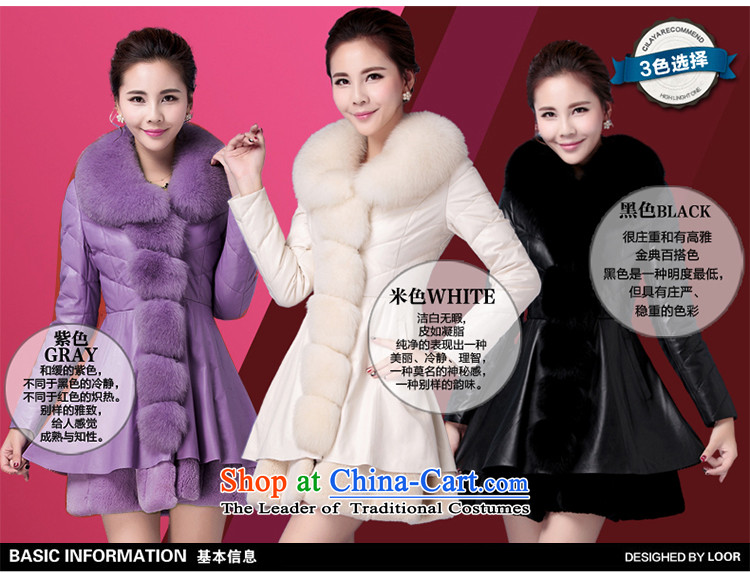 The holy day average 2015 Ying autumn and winter new nagymaros leather garments in the way long feather cotton coat jacket girl S704 m White L picture, prices, brand platters! The elections are supplied in the national character of distribution, so action, buy now enjoy more preferential! As soon as possible.