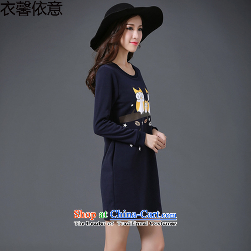 In accordance with the intention to include yi 2015 autumn and winter new plus lint-free large thick women wear long-sleeved dresses Y406 picture color according to their Xin Yi XXXXL, shopping on the Internet has been pressed.