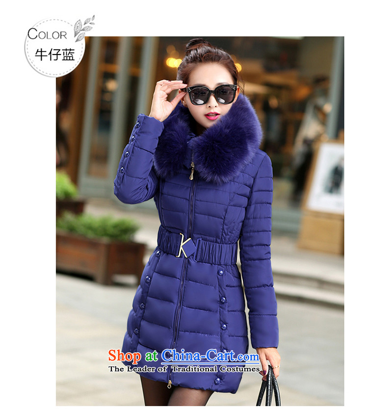 Fee for winter 2015 Millies new and old age are larger female Korean version in the Sau San long nagymaros collar with cap reinforcement downcoat female BOURDEAUX XL Photo, prices, brand platters! The elections are supplied in the national character of distribution, so action, buy now enjoy more preferential! As soon as possible.