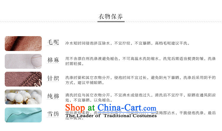 Fireworks ironing 2015 winter decorated new women's body Lace Embroidery strain sweet graphics thin hair? jacket flowers purple L 30 days pre-sale prices, pictures, brand platters! The elections are supplied in the national character of distribution, so action, buy now enjoy more preferential! As soon as possible.