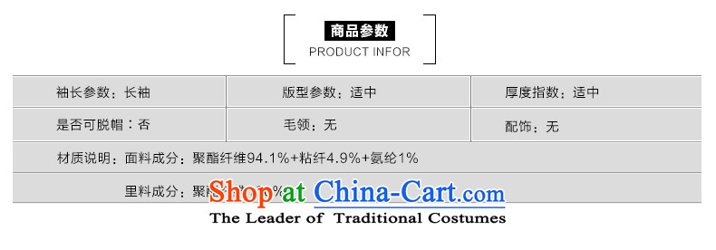 Park woke up to 2015 winter coats gross new products? Korean single row clip hair beauty? jacket wine red S picture, prices, brand platters! The elections are supplied in the national character of distribution, so action, buy now enjoy more preferential! As soon as possible.