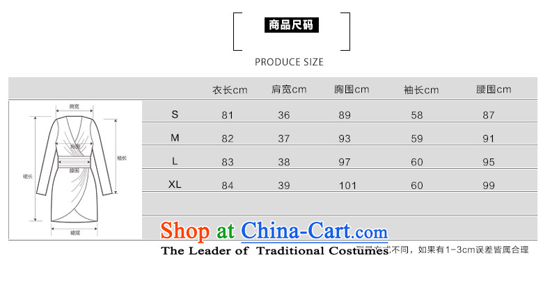 Park woke up to 2015 winter coats gross new products? Korean single row clip hair beauty? jacket wine red S picture, prices, brand platters! The elections are supplied in the national character of distribution, so action, buy now enjoy more preferential! As soon as possible.