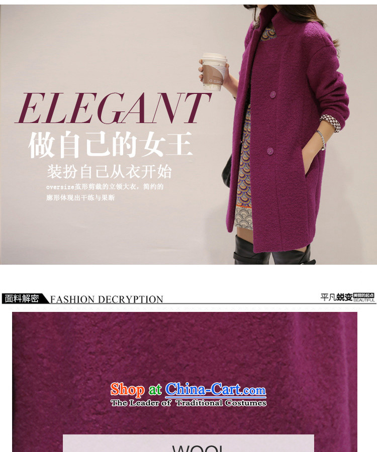 Michael Eon 2015 Fall/Winter Collections Korean version of large numbers in a relaxd long cocoon line gross coats female winter coats? The Purple M picture, prices, brand platters! The elections are supplied in the national character of distribution, so action, buy now enjoy more preferential! As soon as possible.