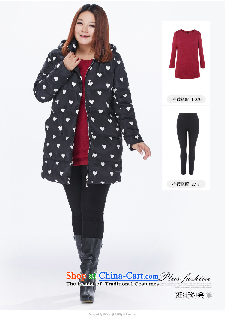Large msshe women 2015 new winter clothing white duck down thick sister down in thick long 10475 2XL black picture, prices, brand platters! The elections are supplied in the national character of distribution, so action, buy now enjoy more preferential! As soon as possible.
