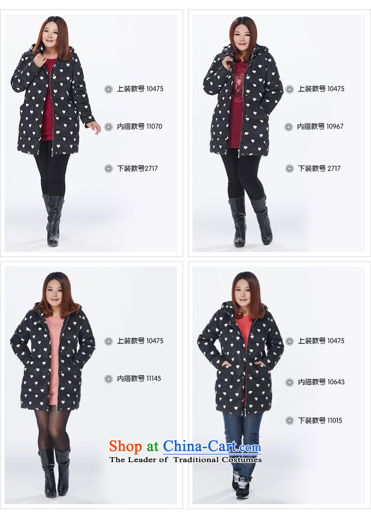 Large msshe women 2015 new winter clothing white duck down thick sister down in thick long 10475 2XL black picture, prices, brand platters! The elections are supplied in the national character of distribution, so action, buy now enjoy more preferential! As soon as possible.
