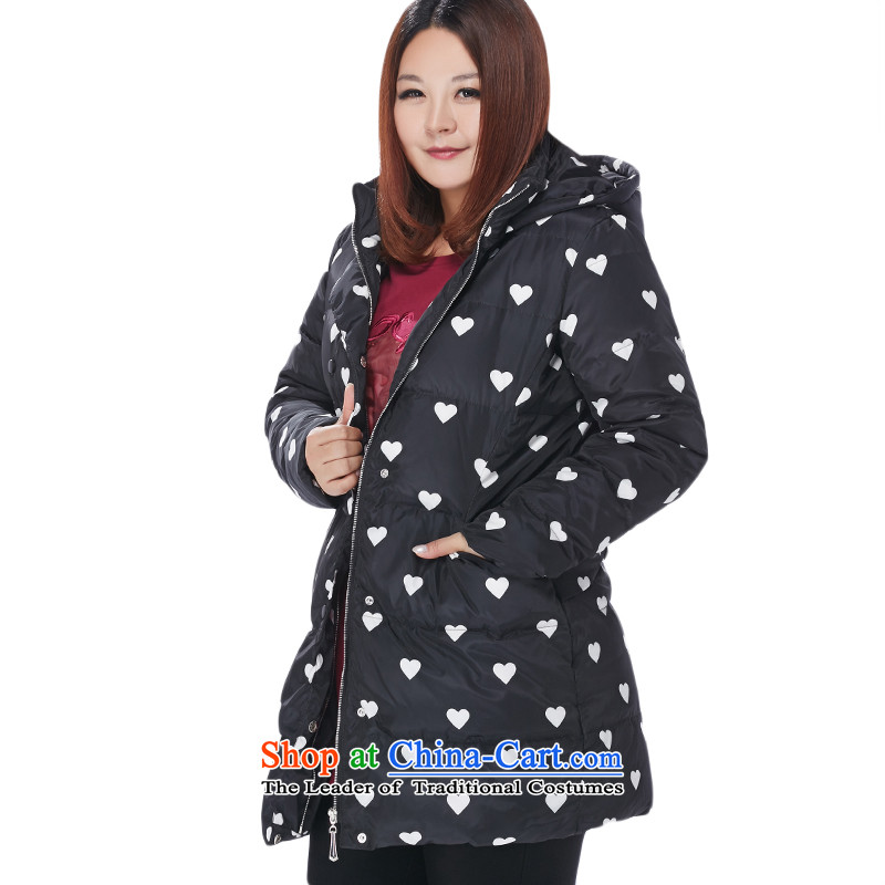 Large msshe women 2015 new winter clothing white duck down thick sister down in thick long black 2XL, 10475 the Susan Carroll, poetry Yee (MSSHE),,, shopping on the Internet