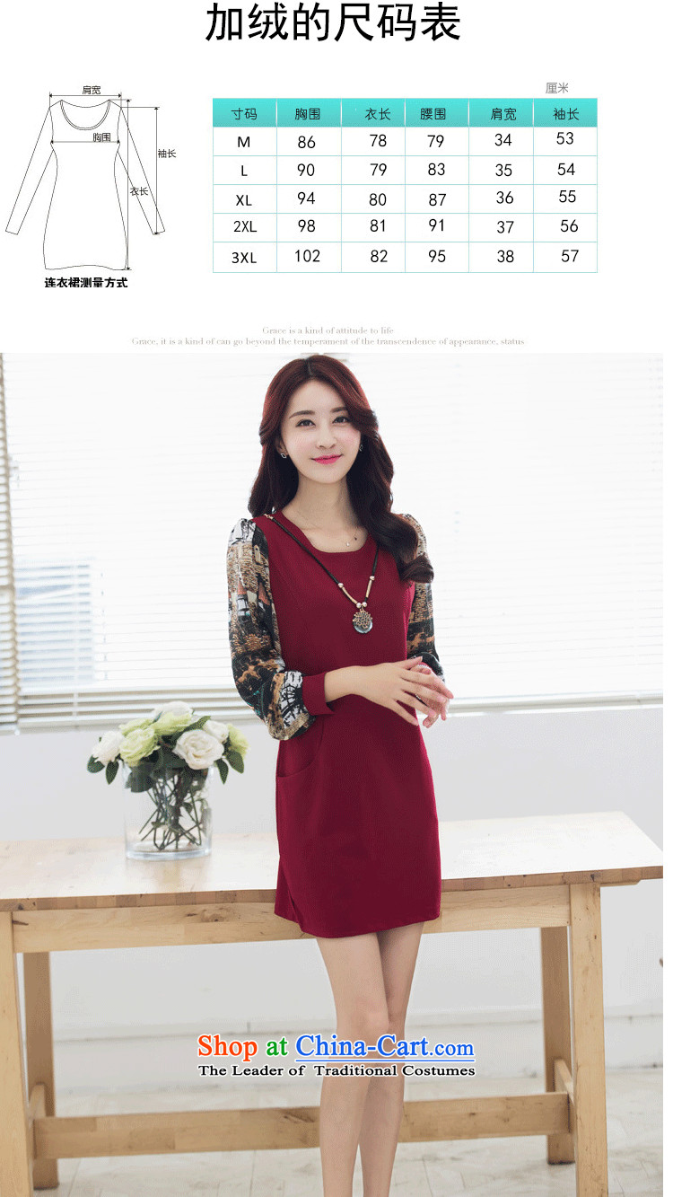 The autumn and winter load wafer new product version of large Korean women's code plus lint-free long-sleeved thick chiffon dress in forming the long skirt yellow XXXL picture, prices, brand platters! The elections are supplied in the national character of distribution, so action, buy now enjoy more preferential! As soon as possible.