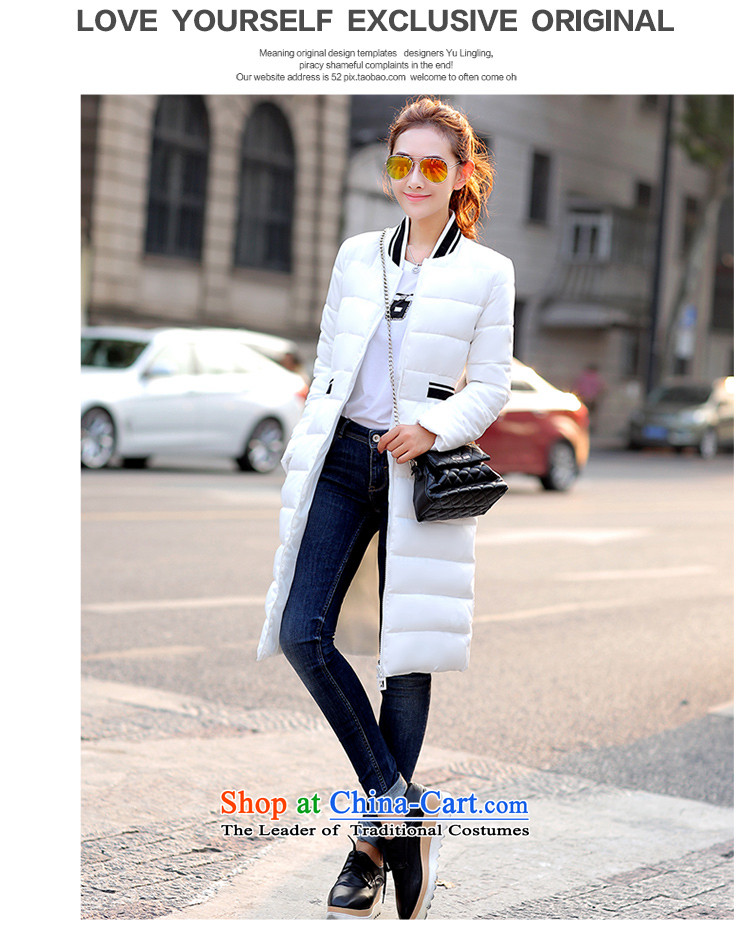 The 2015 autumn and winter Yuen new large decorated in the body of the girl long baseball uniform feather cotton coat jacket GD7171 black M picture, prices, brand platters! The elections are supplied in the national character of distribution, so action, buy now enjoy more preferential! As soon as possible.