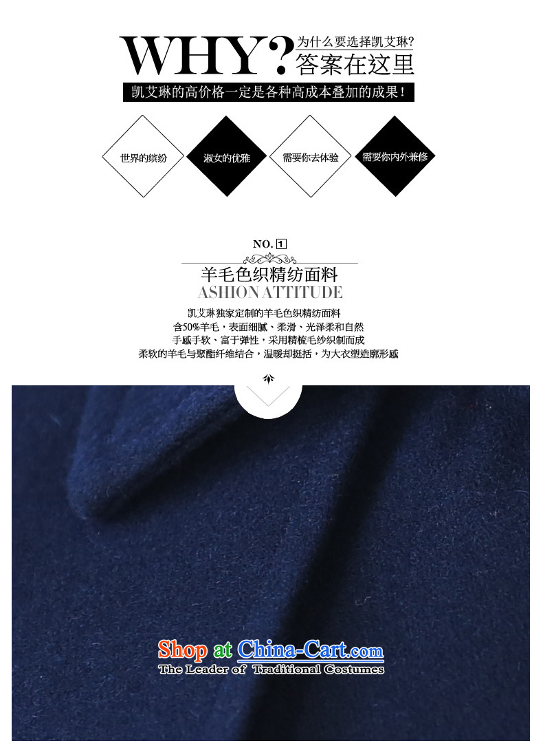 Gloria Irene in long double-Sau San video thin wool a wool coat 2015 autumn and winter coats female new professional attire is gross? COAT 1200 dark blue XXL picture, prices, brand platters! The elections are supplied in the national character of distribution, so action, buy now enjoy more preferential! As soon as possible.