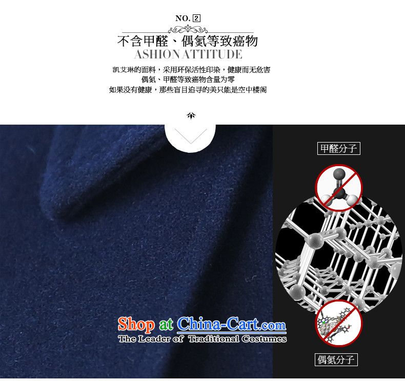 Gloria Irene in long double-Sau San video thin wool a wool coat 2015 autumn and winter coats female new professional attire is gross? COAT 1200 dark blue XXL picture, prices, brand platters! The elections are supplied in the national character of distribution, so action, buy now enjoy more preferential! As soon as possible.