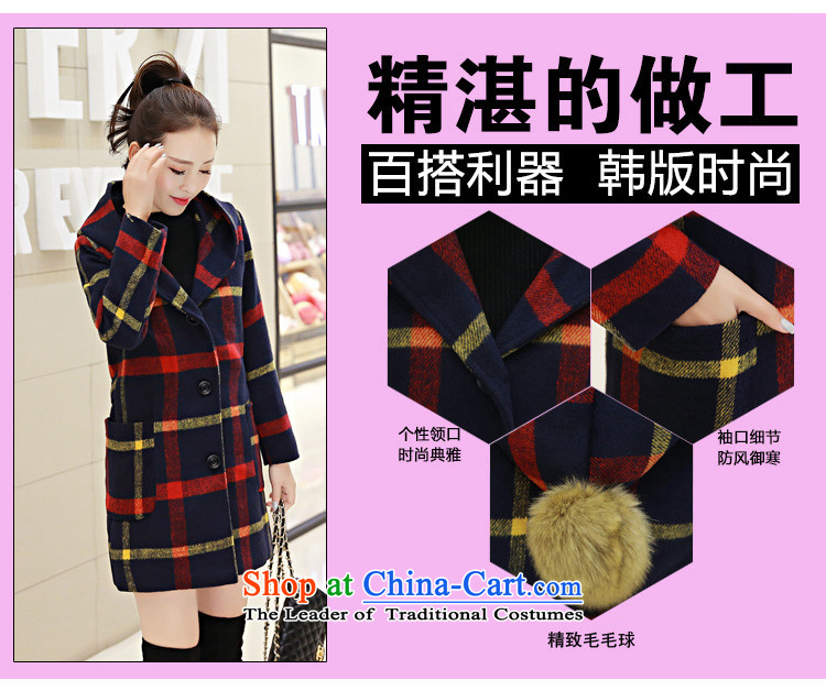 Ms Audrey EU's 2015 romantic Connie autumn and winter new products to the British Academy wind jacket compartments in gross? long cap a wool coat gross flows of female red and yellow ball grid XL Photo, prices, brand platters! The elections are supplied in the national character of distribution, so action, buy now enjoy more preferential! As soon as possible.