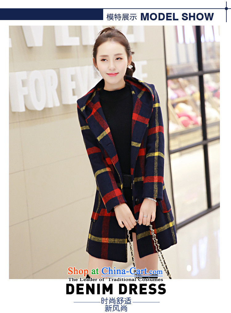 Ms Audrey EU's 2015 romantic Connie autumn and winter new products to the British Academy wind jacket compartments in gross? long cap a wool coat gross flows of female red and yellow ball grid XL Photo, prices, brand platters! The elections are supplied in the national character of distribution, so action, buy now enjoy more preferential! As soon as possible.