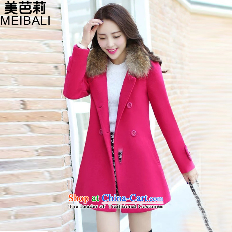 The United States and the new 2015 Li Women's gross jacket Korean big?   in the code for the gross coats long 1116 Rose Hip Li , , , and S, shopping on the Internet
