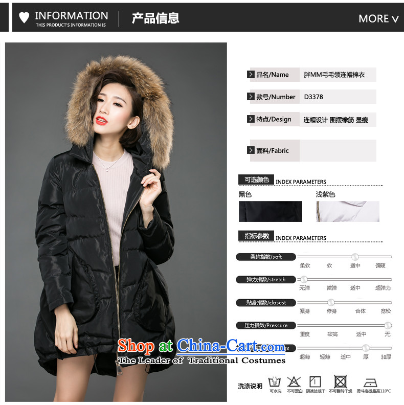 Hee-M 2015 to increase the number of women with new winter clothing thick girls' Graphics thin, really tie the cotton waffle gross cap ãþòâ Light Gray 4XL Photo, prices, brand platters! The elections are supplied in the national character of distribution, so action, buy now enjoy more preferential! As soon as possible.