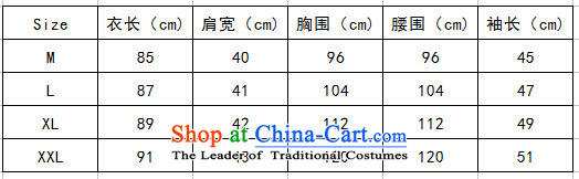 Thousands of 2015 Fall/Winter Collections with the new Korean girl in gross? coats of gross? a wool coat female jacket Gray L picture, prices, brand platters! The elections are supplied in the national character of distribution, so action, buy now enjoy more preferential! As soon as possible.