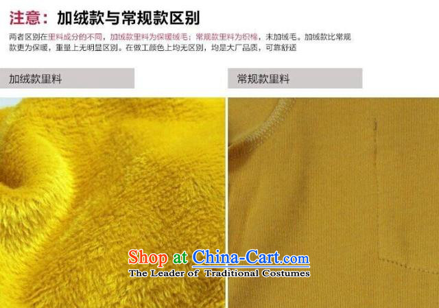 To 2015 autumn and winter with the new version on the new Korean female thick mm larger long-sleeved relaxd casual dress temperament video thin skirts yellow plus lint-free pictures, price-thick L, brand platters! The elections are supplied in the national character of distribution, so action, buy now enjoy more preferential! As soon as possible.