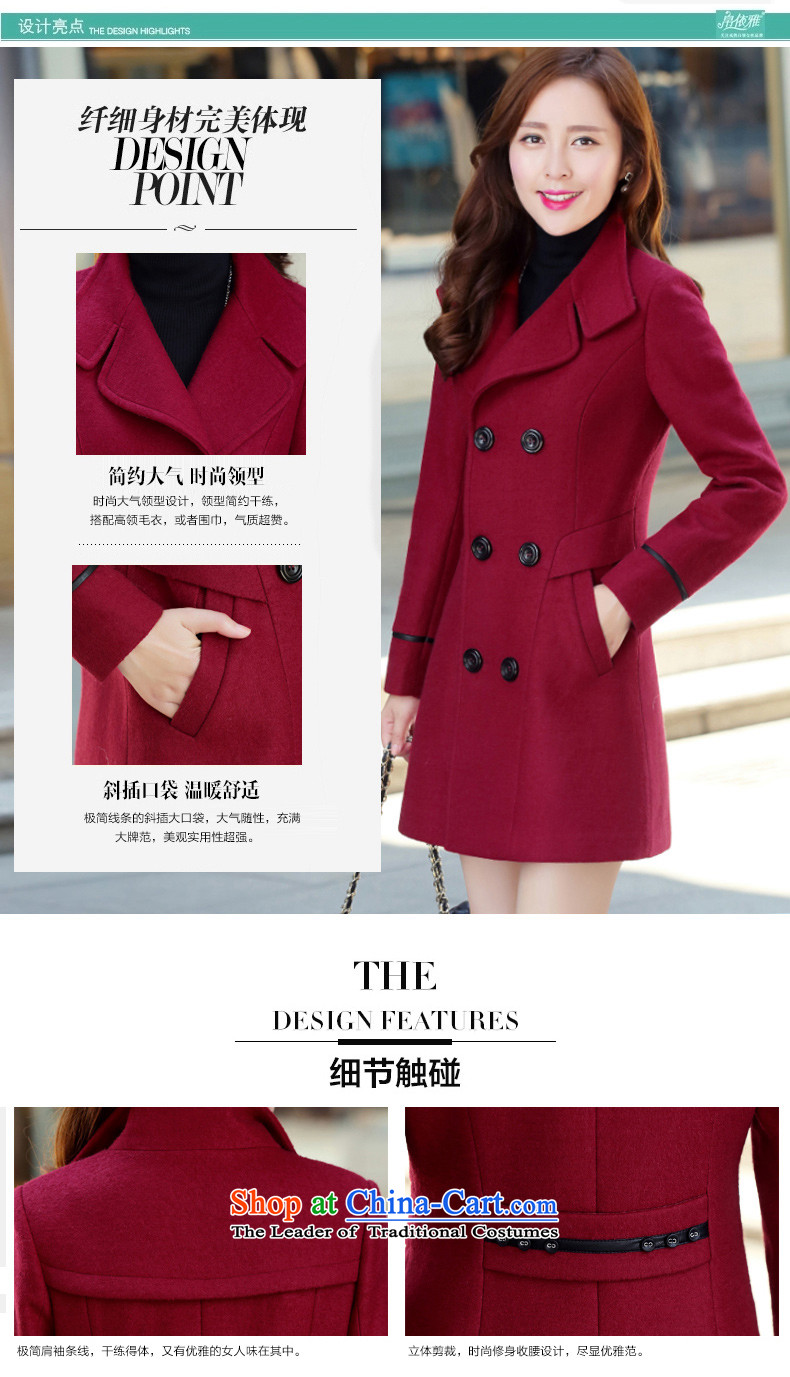 Korea Breeze 2015 autumn and winter new products in the women's long MM to xl double-coats 1231 gross? wine red 3XL recommendations 143-158 catty picture, prices, brand platters! The elections are supplied in the national character of distribution, so action, buy now enjoy more preferential! As soon as possible.