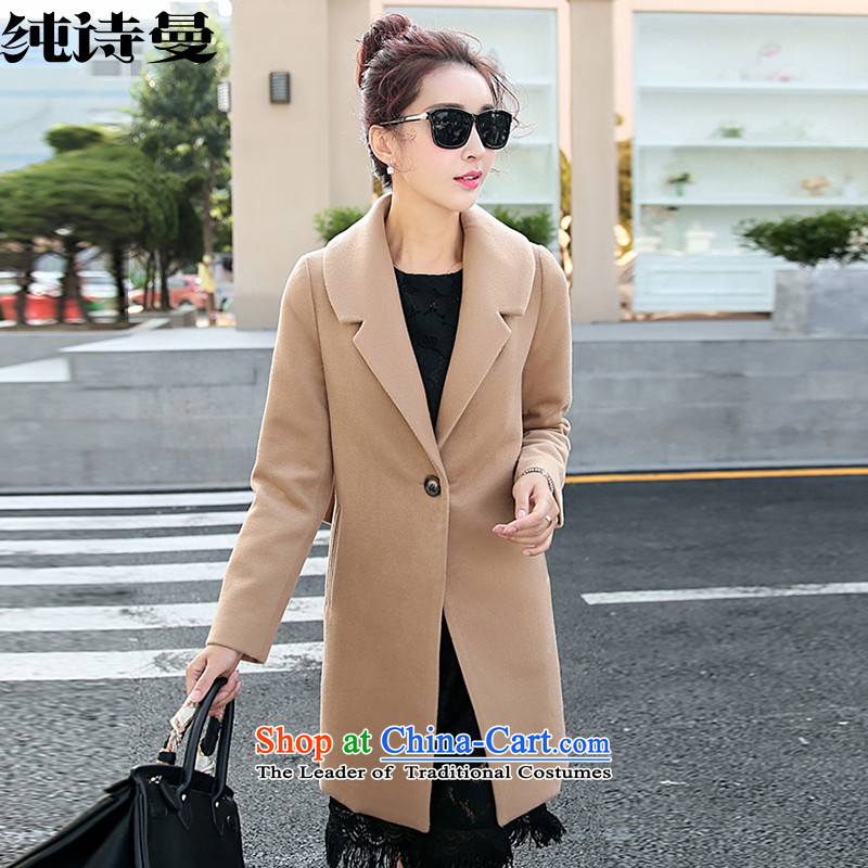 Pure Sze 2015 autumn and winter new Korean female jacket? gross a wool coat female Sau San Mao? In coats long-S