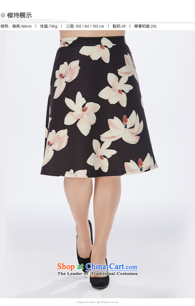 Msshe xl women 2015 new winter clothing thick MM romantic stamp elastic band waist body petticoat skirt 10955 black on white flower T3 picture, prices, brand platters! The elections are supplied in the national character of distribution, so action, buy now enjoy more preferential! As soon as possible.