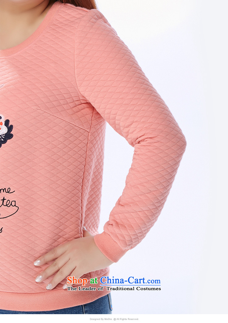 Msshe xl women 2015 new winter clothing space cotton round-neck collar cartoon embroidered thick MM thick 11098 sweater pink 3XL picture, prices, brand platters! The elections are supplied in the national character of distribution, so action, buy now enjoy more preferential! As soon as possible.