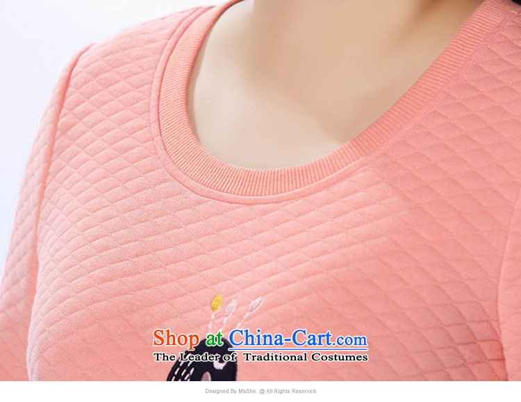 Msshe xl women 2015 new winter clothing space cotton round-neck collar cartoon embroidered thick MM thick 11098 sweater pink 3XL picture, prices, brand platters! The elections are supplied in the national character of distribution, so action, buy now enjoy more preferential! As soon as possible.