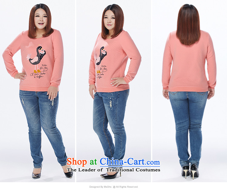 Msshe xl women 2015 new winter clothing space cotton round-neck collar cartoon embroidered thick MM thick 11098 sweater pink 3XL picture, prices, brand platters! The elections are supplied in the national character of distribution, so action, buy now enjoy more preferential! As soon as possible.