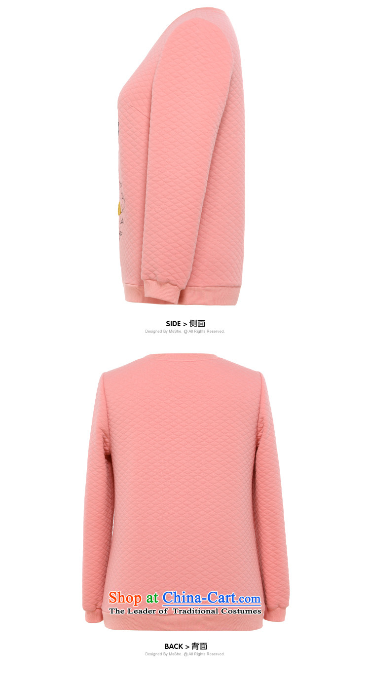 Msshe xl women 2015 new winter clothing space cotton round-neck collar cartoon embroidered thick MM thick 11098 sweater pink 3XL picture, prices, brand platters! The elections are supplied in the national character of distribution, so action, buy now enjoy more preferential! As soon as possible.