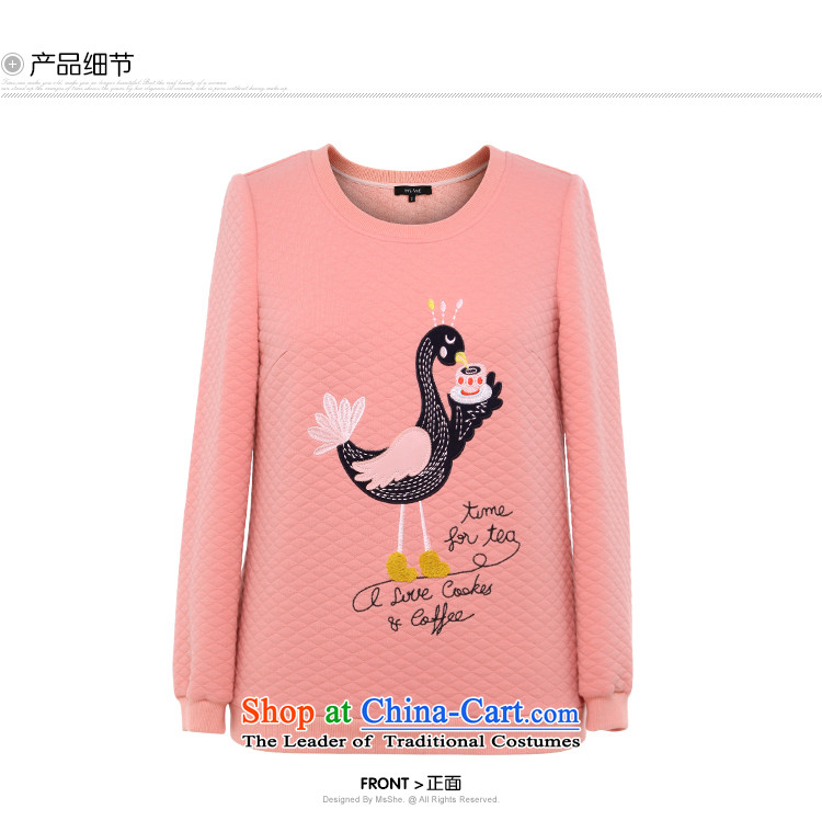 Msshe xl women 2015 new winter clothing space cotton round-neck collar cartoon embroidered thick MM thick 11098 sweater pink 3XL picture, prices, brand platters! The elections are supplied in the national character of distribution, so action, buy now enjoy more preferential! As soon as possible.