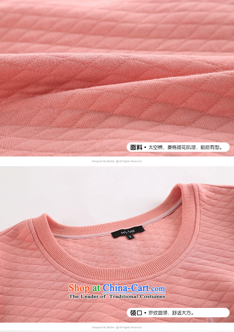 Msshe xl women 2015 new winter clothing space cotton round-neck collar cartoon embroidered thick MM thick 11098 sweater pink 3XL picture, prices, brand platters! The elections are supplied in the national character of distribution, so action, buy now enjoy more preferential! As soon as possible.