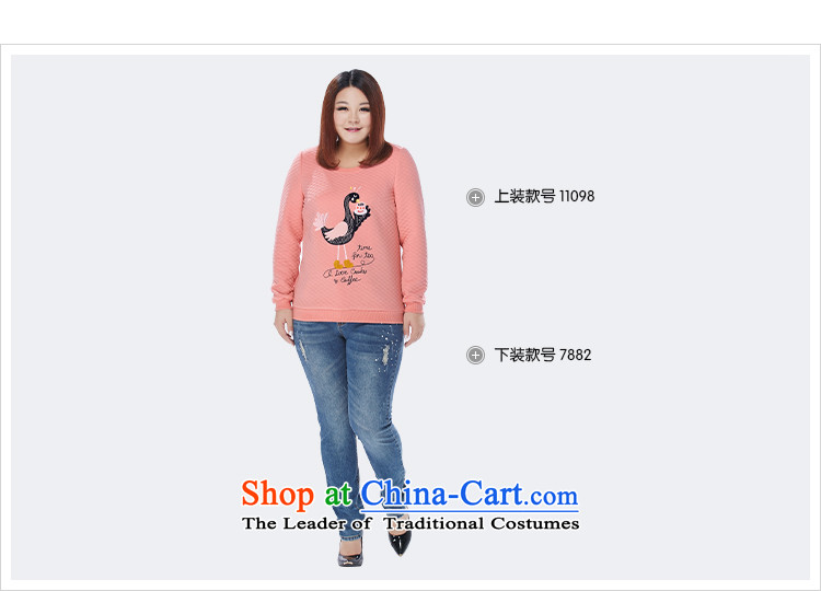 Msshe xl women 2015 new winter clothing space cotton round-neck collar cartoon embroidered thick MM thick 11098 sweater pink 3XL picture, prices, brand platters! The elections are supplied in the national character of distribution, so action, buy now enjoy more preferential! As soon as possible.