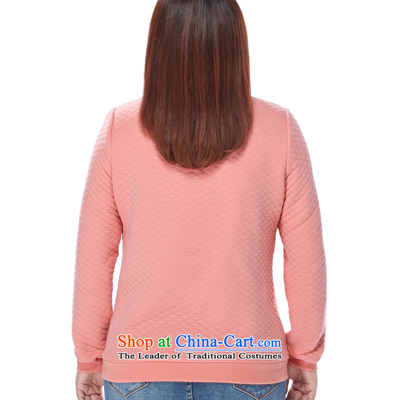 Msshe xl women 2015 new winter clothing space cotton round-neck collar cartoon embroidered thick MM thick 11098 sweater pink 3XL, Susan Carroll, the poetry Yee (MSSHE),,, shopping on the Internet