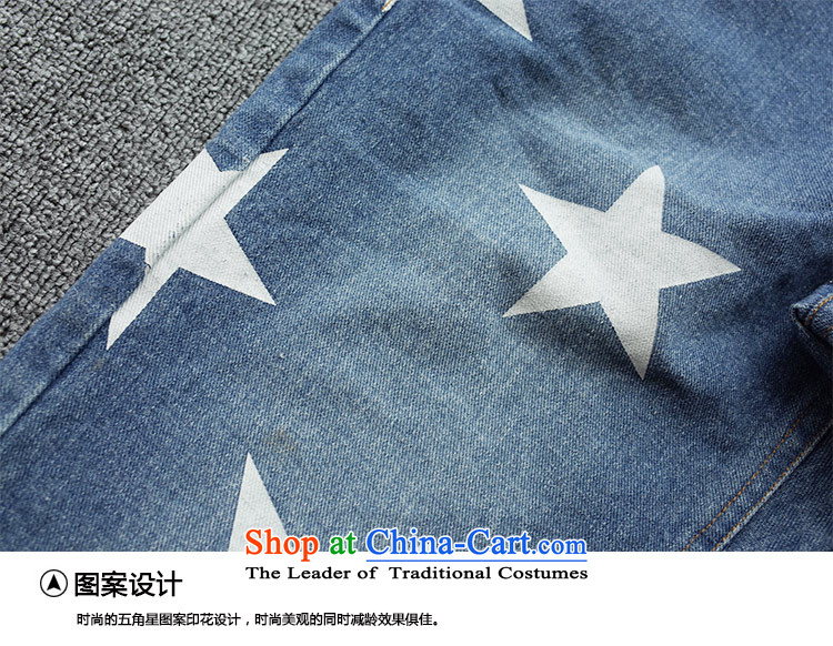American Samoa Nika 2015 Korean version of large numbers of female new winter clothing new thick mm video thin stars stamp washed blue XXXL sub picture jeans, prices, brand platters! The elections are supplied in the national character of distribution, so action, buy now enjoy more preferential! As soon as possible.