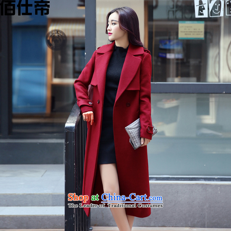 The Korean version of the 2015 autumn and winter coats gross New girl? long loose wine red M Bai Shi (buys dear) , , , shopping on the Internet