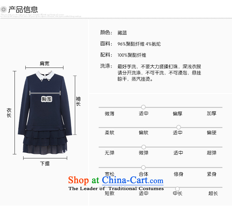Msshe xl women 2015 new winter clothing thick MM long-sleeved shirt layer cake skirt 10873 pre-sale blue 4XL- pre-sale to the picture of 12.10, prices, brand platters! The elections are supplied in the national character of distribution, so action, buy now enjoy more preferential! As soon as possible.
