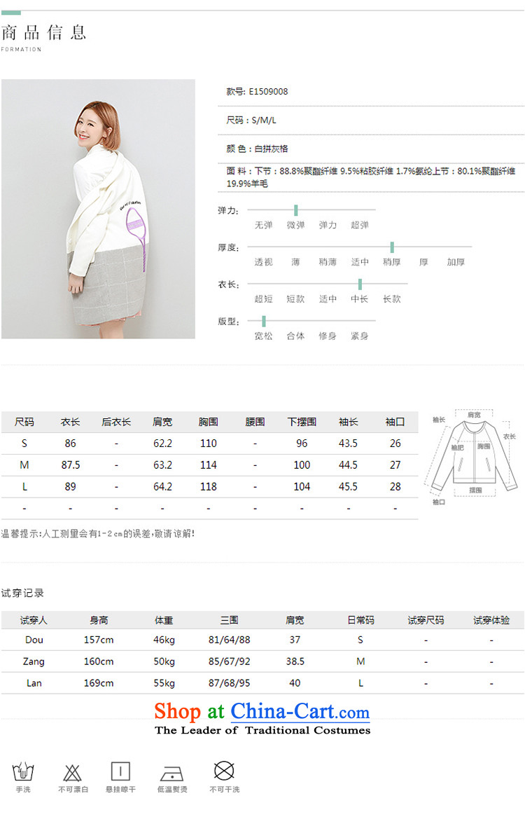 Wide Color Gamut 2015 autumn and winter new Korean Female straight for long-sleeved embroidery suits stitching?? white jacket coat gross spell gray cells S picture, prices, brand platters! The elections are supplied in the national character of distribution, so action, buy now enjoy more preferential! As soon as possible.