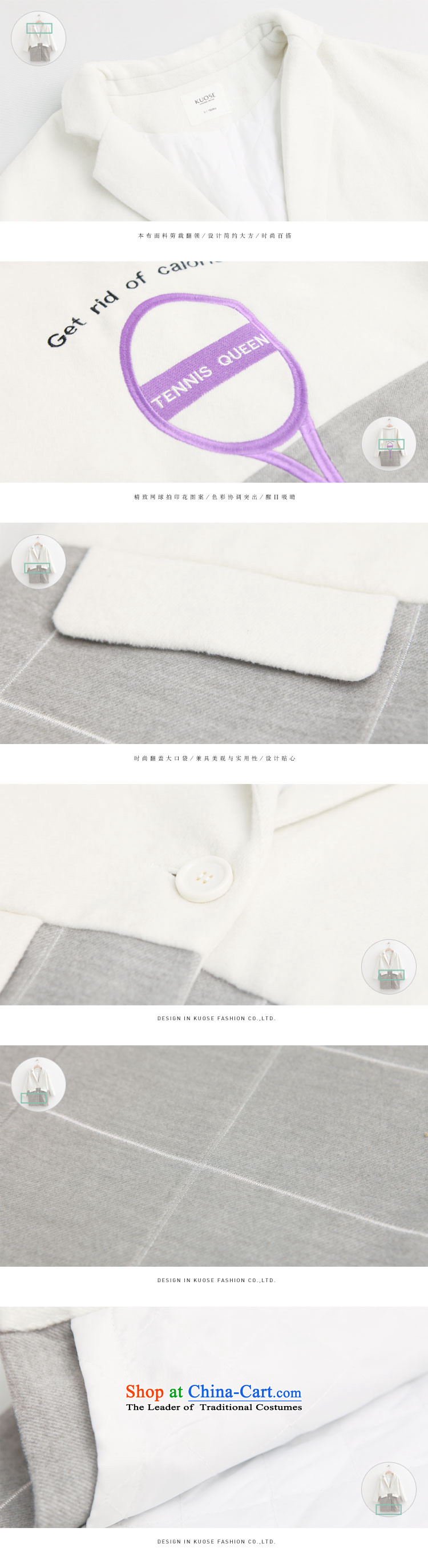 Wide Color Gamut 2015 autumn and winter new Korean Female straight for long-sleeved embroidery suits stitching?? white jacket coat gross spell gray cells S picture, prices, brand platters! The elections are supplied in the national character of distribution, so action, buy now enjoy more preferential! As soon as possible.