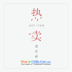 Wide Color Gamut 2015 autumn and winter new Korean Female straight for long-sleeved embroidery suits stitching?? white jacket coat gross spell gray cells S picture, prices, brand platters! The elections are supplied in the national character of distribution, so action, buy now enjoy more preferential! As soon as possible.