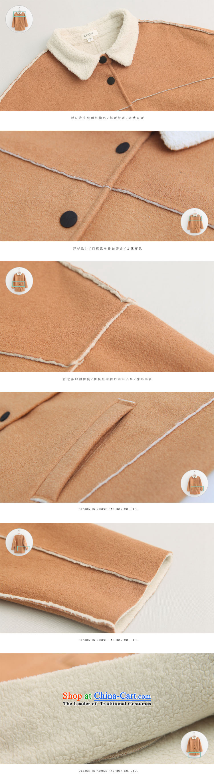Wide Color Gamut 2015 autumn and winter new Korean female loose stitching Lamb Wool Velvet in long thick?? Jacket coat gross light brown M picture, prices, brand platters! The elections are supplied in the national character of distribution, so action, buy now enjoy more preferential! As soon as possible.